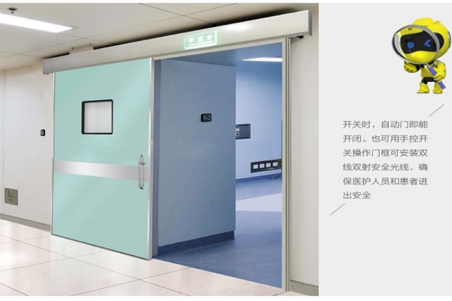上饶宠物医院防护铅门